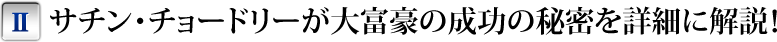 󡦥硼ɥ꡼ٹ̩ܺ٤˲⡪