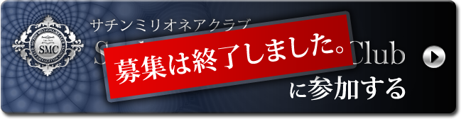罸Ͻλޤ